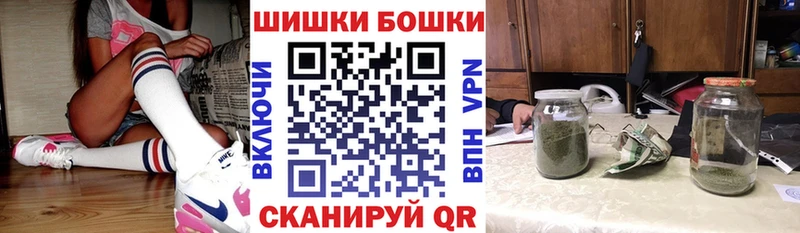 Что такое Биробиджан COCAIN Марихуана