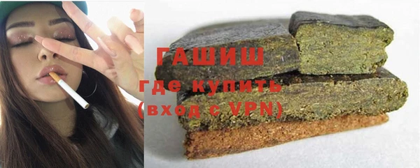первитин Алексин