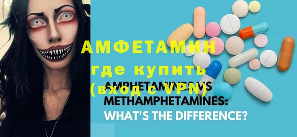 apvp Алзамай