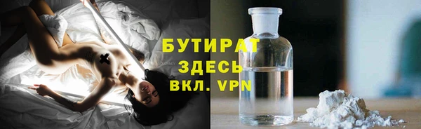 первитин Алексин