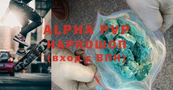 PSILOCYBIN Покровск