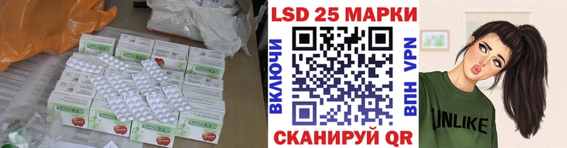 OMG ССЫЛКА  где найти наркотики  Биробиджан  Лсд 25 экстази ecstasy 